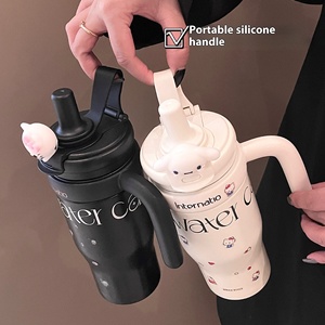 <span class=keywords><strong>Taza</strong></span> <span class=keywords><strong>de</strong></span> paja portátil <span class=keywords><strong>de</strong></span> gran capacidad <span class=keywords><strong>de</strong></span> acero inoxidable 304, <span class=keywords><strong>taza</strong></span> <span class=keywords><strong>de</strong></span> café al vacío <span class=keywords><strong>de</strong></span> alto valor <span class=keywords><strong>para</strong></span> hombres y mujeres, regalos <span class=keywords><strong>de</strong></span> negocios simples - Product Image 3