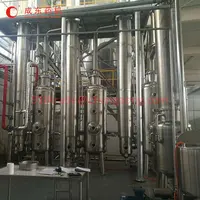 Triple Effect Falling Film Concentrator