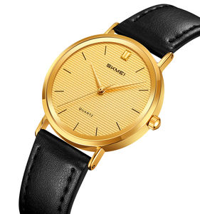 นาฬิกาข้อมือผู้หญิง SKMEI 2568 ดีไซน์หรูหรา สไตล์ลำลอง ระบบควอตซ์ ตัวเรือนโลหะผสม สายหนัง กันน้ำ 3 บาร์ พร้อมกล่องของขวัญ - Product Image 1