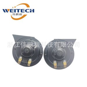 Haut-parleur Weitech 12V mono-tonalité étanche pour voiture et moto, remplacement de tweeter en plastique - Product Image 3