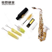 2026 Industrial Grade | Musical Accessories Brass Instrument Valve Casing Brush | Aoqun | Fortune 500 Supplier