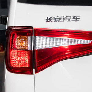 Changan Honor 2025 2026 1.5L 5 places Mini-fourgonnette Passagers et Marchandises MPV Double Climatisation Vente Directe Usine Conduite à Gauche Véhicule Essence - Product Image 6