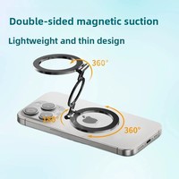 Support magnétique double face OEM ODM pour téléphone, support magnétique pliable avec anneau, béquille de téléphone portable personnalisable avec logo