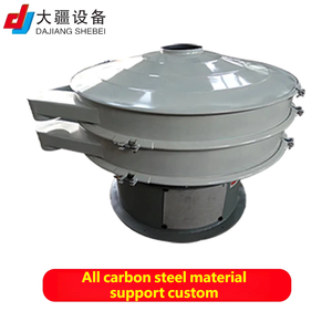 CE FDA sertifikalı gıda sınıfı tahıl eleme ekipmanları titreşimli ekran - Product Image 3