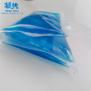 Oferta especial oferta especial 3 cubo <span class=keywords><strong>refrigerante</strong></span> <span class=keywords><strong>de</strong></span> <span class=keywords><strong>Gel</strong></span> <span class=keywords><strong>de</strong></span> silicona congelador <span class=keywords><strong>de</strong></span> <span class=keywords><strong>hielo</strong></span> para alimentos envío - Product Image 3