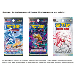 <span class=keywords><strong>Caja</strong></span> <span class=keywords><strong>de</strong></span> Regalo <span class=keywords><strong>de</strong></span> Batalla Pokémon <span class=keywords><strong>Mewtwo</strong></span> VSTAR y Set <span class=keywords><strong>de</strong></span> Coleccionista Charizard VSTAR, Suministro al por Mayor <span class=keywords><strong>de</strong></span> TCG - Product Image 3