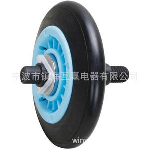 Huying Electric Appliances <b>Washing</b> Machine <b>Pulley</b> 6602-001655 Plastic Durable Household Use - Product Image 3