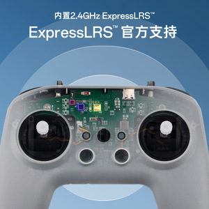 Control remoto RadioMaster T8L con sistema de código abierto ELRS y joystick con sensor Hall X5 para vehículos RC - Product Image 4
