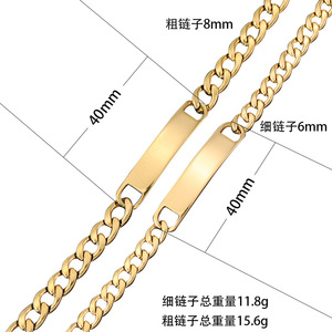 Songyi Tùy Chỉnh Đơn Giản Trống Món Quà Kỳ Nghỉ Món Quà Sinh Nhật Khắc Thép Không Gỉ Vòng Đeo Tay - Product Image 2