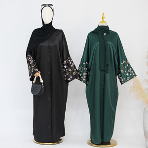 Robes Musulmanes de Dubaï Abaya Modeste EID en Gros pour Femmes, Kaftan Brodé, Kimono Ouvert de Luxe pour Femmes, Vêtements Islamiques - Product Image 6
