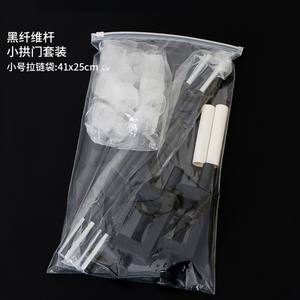 10 Sections Adjustable Carbon Fiber Arch Removable Small <strong>Table</strong> <strong>Top</strong> <strong>Balloon</strong> Arch <strong>Stand</strong> Kit <strong>Balloon</strong> Decoration Accessories - Product Image 6