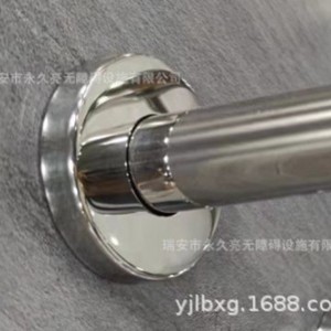 Barre d'appui Yjl en acier inoxydable 304 en forme de U antidérapante pour salle de bain et toilettes - Product Image 1