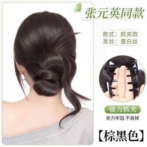 Peluca de moño bajo para mujer, elegante, estilo cola de caballo, para la parte trasera completa de la cabeza, material de cabello sintético resistente al calor - Product Image 6