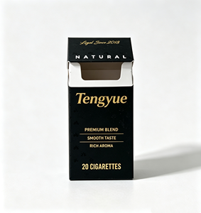 Wholesale Custom Cigarette Paper <b>Box</b> — <b>Foldable</b> Carton Packaging for Tobacco & Electric Vaporizer, Logo Printed - Product Image 2