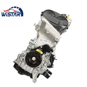 Vente directe <span class=keywords><strong>d</strong></span>'usine Wistar EA211 1.4T Ensemble moteur essence/essence 150CV 250Nm de couple Nouveau bloc-cylindres long CSS CST DBV - Product Image 6