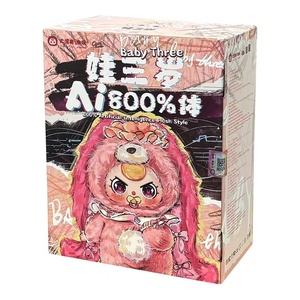 Giocattolo Intelligente per Bambini con 800% di <span class=keywords><strong>Intelligenza</strong></span> Artificiale, Peluche Interattivo in Confezione Sorpresa, 100% Originale - Product Image 1