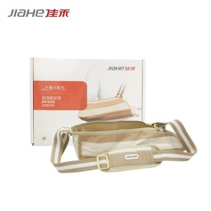Attelle de bras Jiahe pour fractures du bras, luxations de l'épaule et du coude, attelle de fixation respirante - Product Image 4
