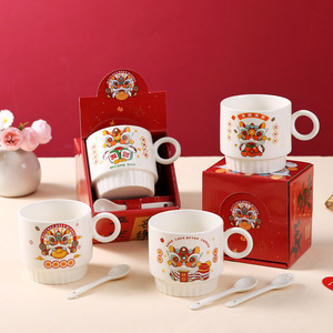 แก้วกาแฟเซรามิก - สไตล์เทรนด์แห่งชาติ พิมพ์โลโก้สำหรับงานอีเว้นท์ งานเปิดตัวสุดหรู โปรโมชั่นส่งถึงบ้าน ร้านกาแฟ ร้านน้ำชา - Product Image 1