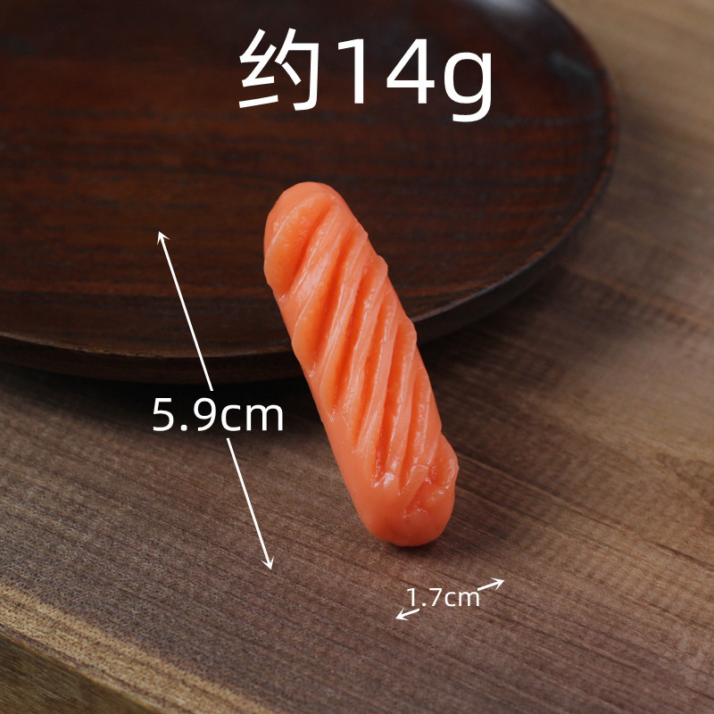 1 petite saucisse