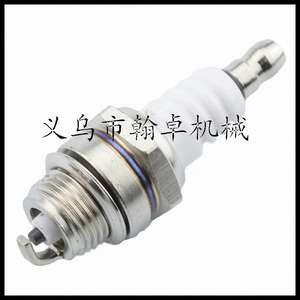 Bougies d'allumage L7T pour moteurs deux temps de tronçonneuses et tondeuses, y compris les buses de brûleur - Product Image 5