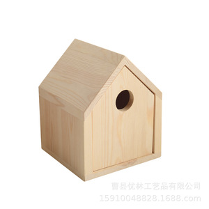 Nichoir carré en pin pour oiseaux, démontable, à suspendre en extérieur - Product Image 5