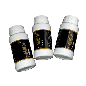 Auténtico Cebo de Pesca de Arroz Blanco en Polvo de 200ml para Peces Antiguos y Escorregadones, Carpa Crucian, Carpa Común - Product Image 4