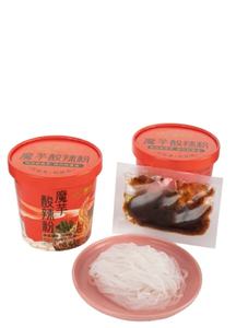 Restauration rapide instantanée Faible en glucides Faible en calories Tasse Nouilles Cuisine coréenne japonaise <span class=keywords><strong>Konjac</strong></span> Shirataki Boîte de nouilles - Product Image 2