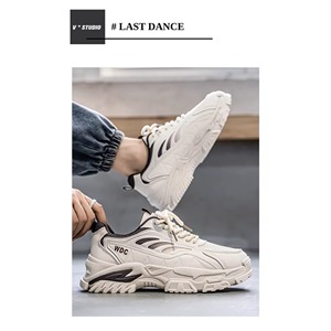 Baskets décontractées pour hommes en maille perforée respirante, à lacets, design tendance pour adolescents, rehaussant la taille pour la course à pied - Product Image 1