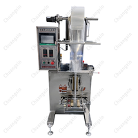 Machines d'emballage automatique pour 10g-50g d'aliments pour Mayonnaise Beurre Sauce Tomate Bâtonnets de miel Sachets emballés dans des sacs en papier feuille