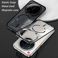 Coque de protection magnétique élastique en métal pour Xiaomi 17 Ultra / Pro Max / Pro / Max / 17, avec dos transparent givré en PC