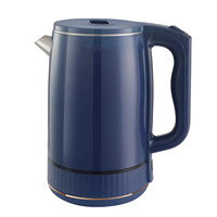 Bouilloire Électrique Portable en Acier Inoxydable – Chauffage Rapide, Double Paroi – Appareil de Cuisine Professionnel (Vente en Gros)