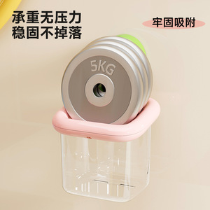 Uforu Wall Mounted Storage <b>Bin</b> Suction Cup Bathroom Sink Organizer Rectangle Drainable With Lid For Tissues And Washcloths - Product Image 3