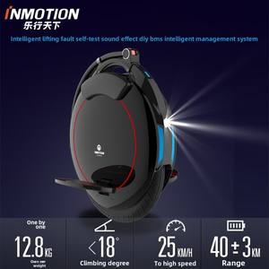 <span class=keywords><strong>Inmotion</strong></span> <span class=keywords><strong>V5F</strong></span> Monocycle urbain Scooter intelligent à deux roues pour adulte avec pneu de 10 pouces Batterie au lithium Somatosensory Thinking-Cool Toy Car - Product Image 3