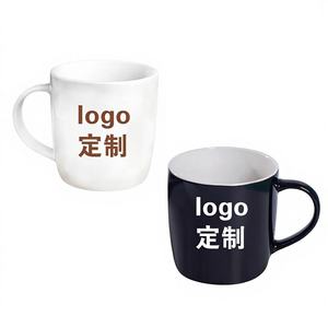 Taza de Cerámica <span class=keywords><strong>con</strong></span> Logotipo Impreso y Palabras Grabadas, Diseño Minimalista, Ecológica, Apta para Microondas, Regalo Personalizado DIY para Café - Product Image 1
