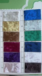 Vente en gros 300gsm doux tricoté velours tissu KS Polyester Spandex Stretch coréen velours robe tissu pour vêtements vêtement - Product Image 6