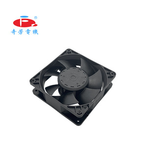 Qi Fang Electric Axial Fan 12 In 220V Ac Black Plastic For Purifier <b>Humidifier</b> IP68 Waterproof - Product Image 2
