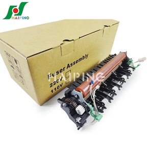 Unité de fusion Premium pour <span class=keywords><strong>Brother</strong></span> HL-L2360/L2380 DCP-<span class=keywords><strong>L2520</strong></span>/L2540 MFC-L2700/L2705 LY9388001 LJB857001 LY9389001 LJB858001 vente en gros - Product Image 2