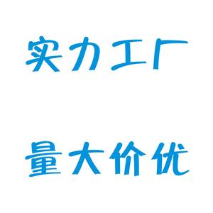 สายคล้องคอพนักงานงานพิมพ์ลายสี สำหรับงานพิมพ์แบบระเหิด ใช้สำหรับป้ายชื่อพนักงาน ป้ายโปรโมชั่น และงานพิมพ์อื่นๆ - Product Image 3