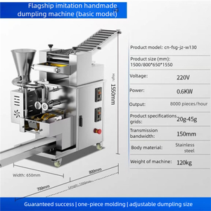 Commercial multifunctional dumpling machine meat filling machine automatic Samosa pie machine pie machine - Product Image 6