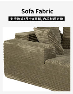 Easyhomesofa Oversize Chaise Lounge Chair interno tre posti disossato in tessuto divano letto morbido velluto a coste divano letto - Product Image 6