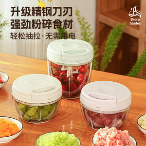 Manual Garlic Grinder With Locking Lid Portable Multi Functional Garlic Mincer For Home Use - Product Image 1