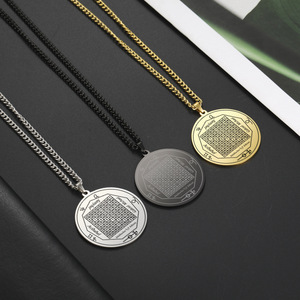 Collares de acero inoxidable para hombres, 7 argollas, colgante de sigilo, collares de sigilo, amuleto mágico de protección, talismán - Product Image 1
