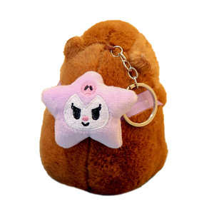 Kapibala Poupée Nouveau Super Doux En Peluche Capybara Étoile Sac Pendentif PP Coton Rempli Ours Porte-clés Suspendu Ornement Saisir Caractéristique - Product Image 5