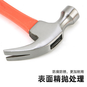 Martillo de garra con mango de plástico personalizado y extractor de clavos para carpintería y reparaciones domésticas con acabado de pulverización electrostática - Product Image 2