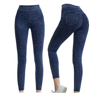Leggings Deportivos de Yoga para Mujer, Efecto Levanta Glúteos, Cintura Alta Elástica, Control de Abdomen, con Bolsillos, Secado Rápido - Product Image 2