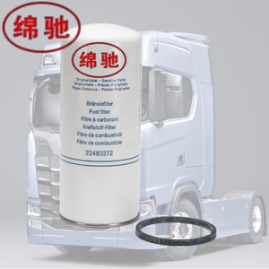 Filtro Separatore Acqua-Carburante ad Alta Efficienza per Motori Diesel, Modello 22480372 20976003 21707132 21707133 per Camion Volvo - Product Image 6