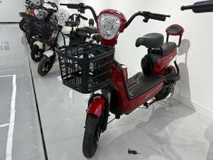 <span class=keywords><strong>Les</strong></span> vélos électriques de ville OEM <span class=keywords><strong>les</strong></span> <span class=keywords><strong>plus</strong></span> abordables pour adultes en 2026 - Product Image 3