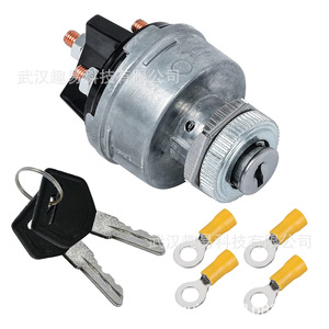 Interruptor de encendido universal de 12V 30A para camiones, coches, tractores, vehículos agrícolas, equipos de construcción, estilo 1 - Product Image 1