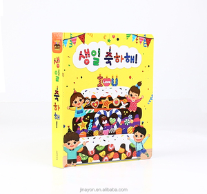 Livre d'histoires anglaises pour enfants, livre à couleurs <span class=keywords><strong>Pop</strong></span>-Up, impression personnalisée - Product Image 4