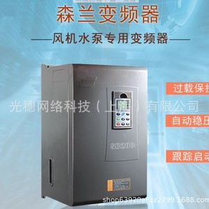 อินเวอร์เตอร์เฟรควันซีรีส์ FRECON FR150A ระบบควบคุมเวกเตอร์แบบไร้เซนเซอร์ 24V ระดับ IP20 - Product Image 5